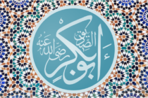 Hadrat Abu Bakr – Primeiro Califa