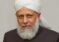 Hadrat Mirza Masroor Ahmad – Califatul Masih V